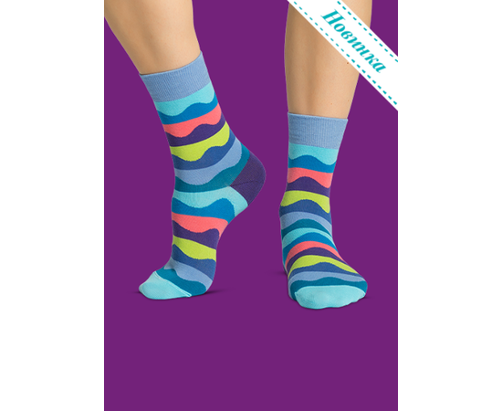 Носки Море волнуется