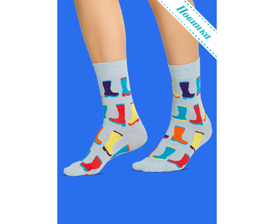 Носки Сапоги - скороходы