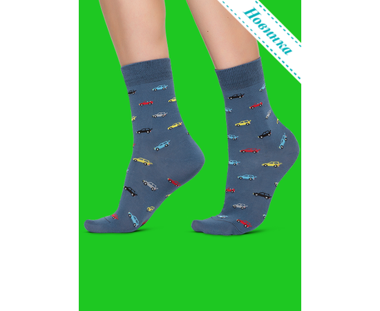 Носки Гоночные
