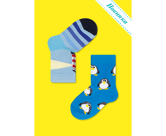 Носки детские (2 пары) Пингвин и маяк