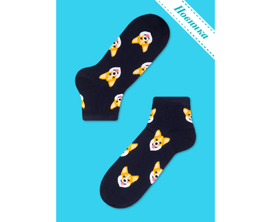 Носки Сын корги