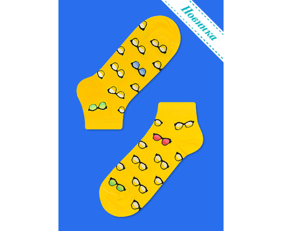 Носки Скоро лето