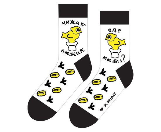 Чиж и Ко