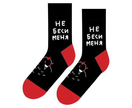 Голубь мира
