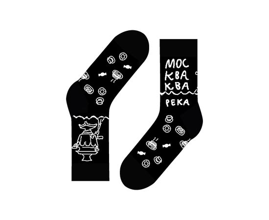 Russian tea (Москва-ква-ква)