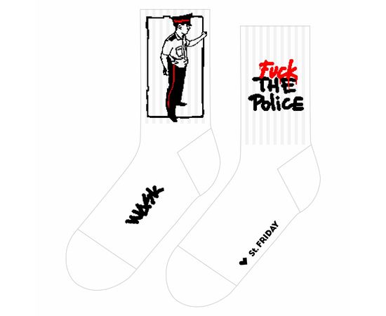 F#!& the police by Wask