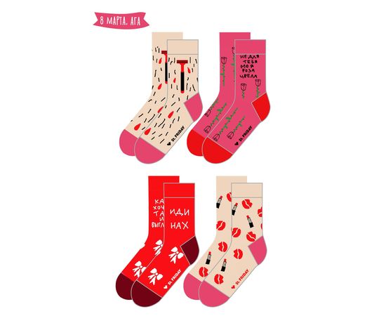 Вместо тысячи роз