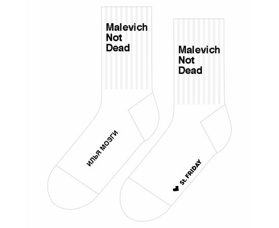 Malevich not dead  by ИЛЬЯ МОЗГИ