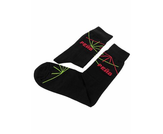 Дизайнерские Носки St.Friday Socks