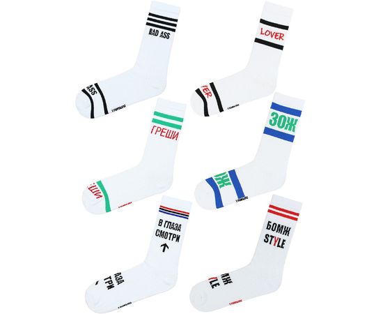 Носки в подарочной коробке, 6 пар Kingkit