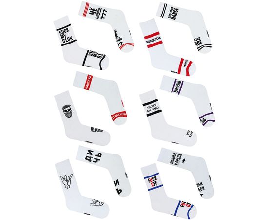 Носки в подарочной коробке, 12 пар Kingkit
