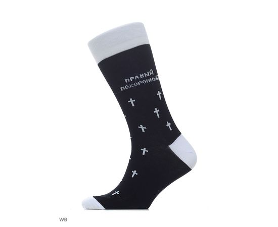 Носки St.Friday Socks